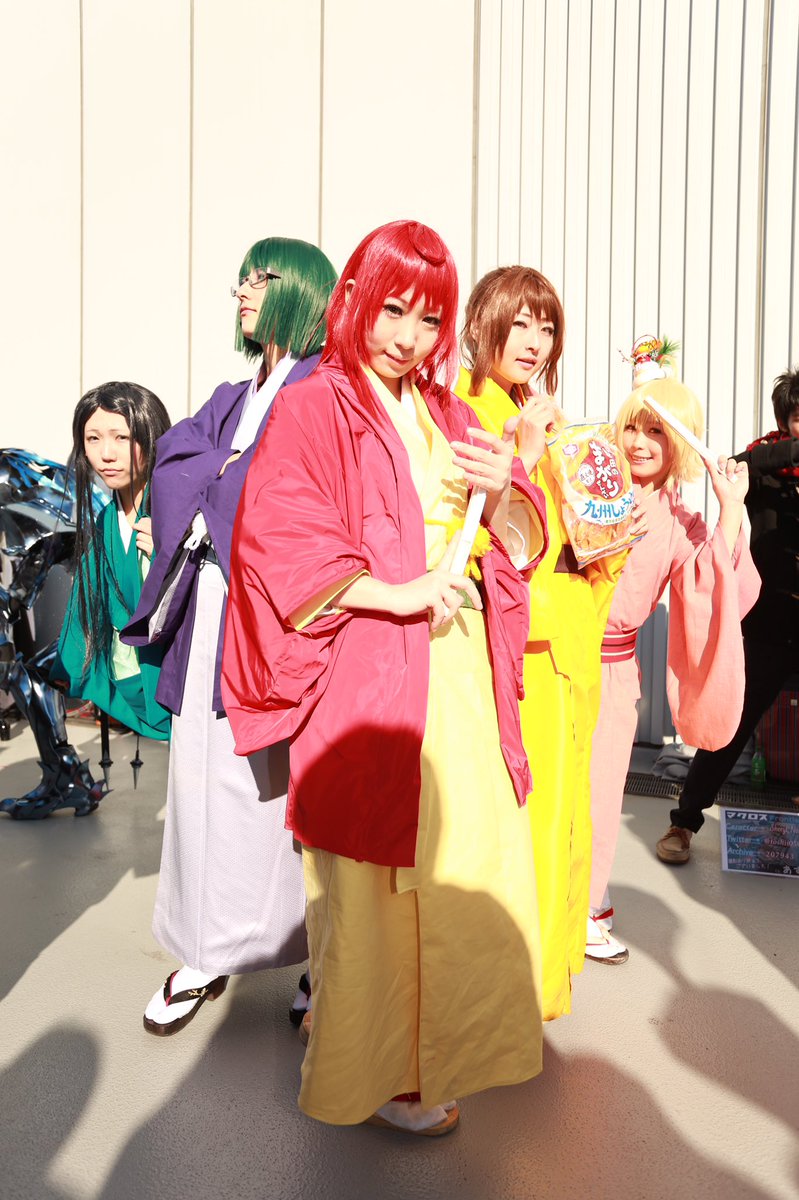 シンシュン C91 C91コスプレ 16年末にじょしらく5人が揃っててほんとビックリ まりい Zouzou1170 てとら Kanon Nonnon きぐ Yunion21 くくる Seimei 0425 がんきょう Unacrowa T Co Yruqogpluy シンシュン C91 C91コスプレ 16年末にじょしらく5人が揃っててほんとビックリ まりい Zouzou1170 てとら Kanon Nonnon きぐ Yunion21 くくる Seimei 0425 がんきょう Unacrowa T Co Yruqogpluy
