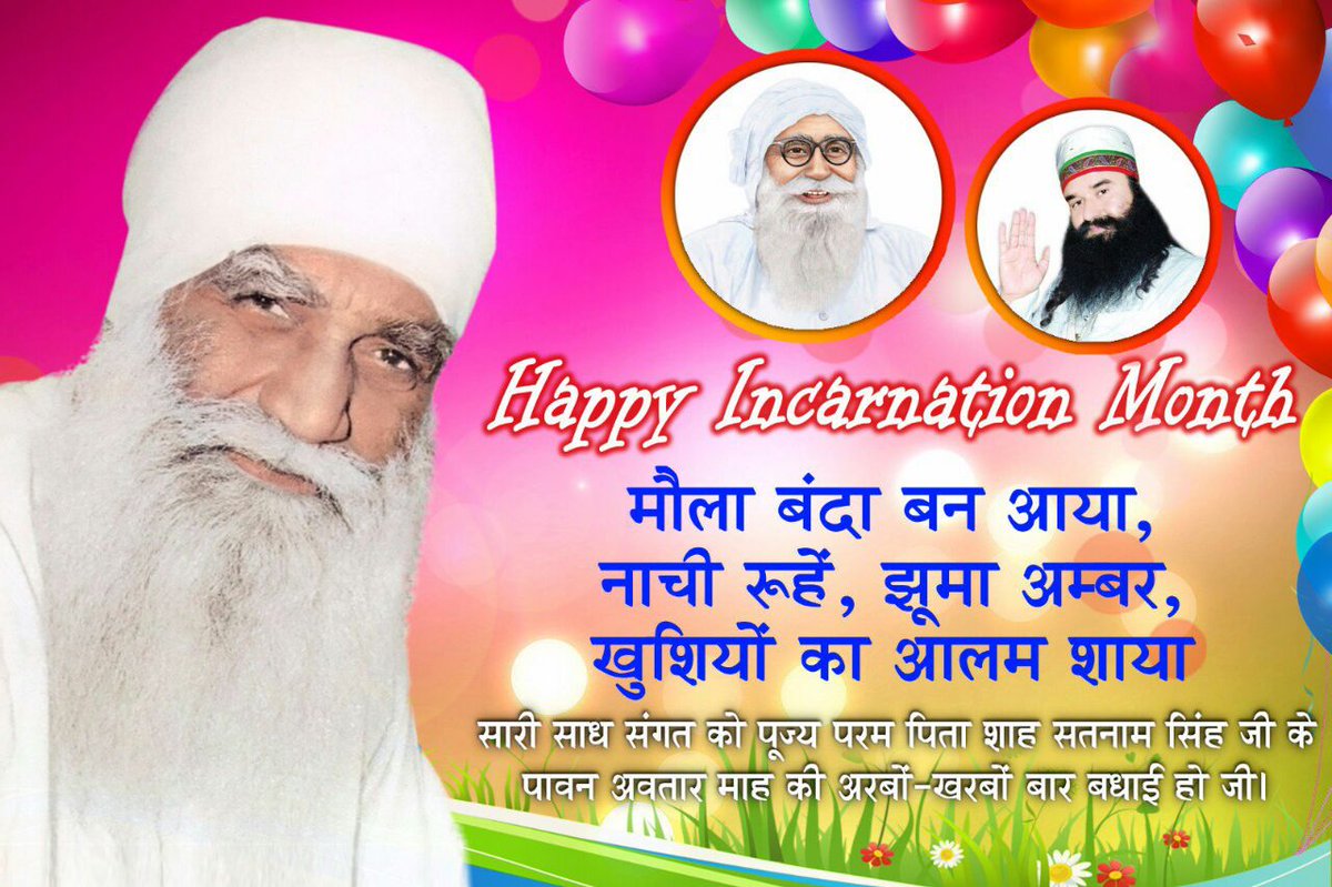 sumandeep_insan tweet picture
