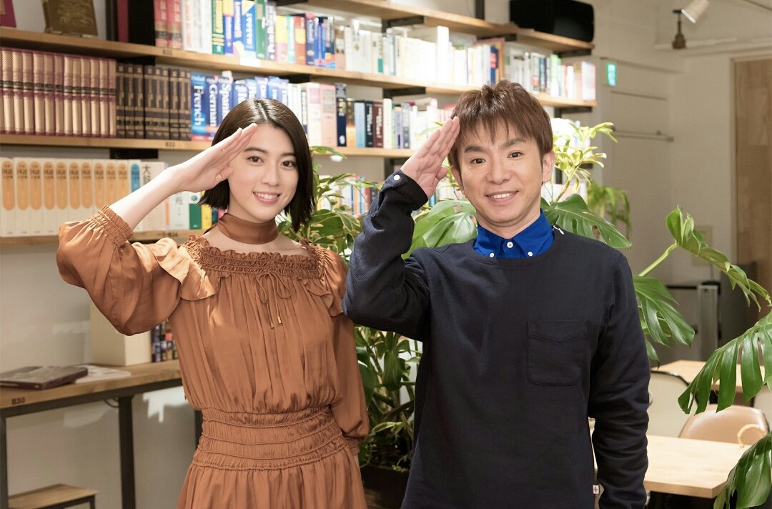 spec9226's tweet photo. 【テレビ】#三吉彩花
ディズニー・チャンネル
「Disney Travelers」

1月14日(土) スタート
毎週土曜日18:00～18:30
（毎週日曜日20:00～20:30） https://t.co/bQ1DMOJMyc