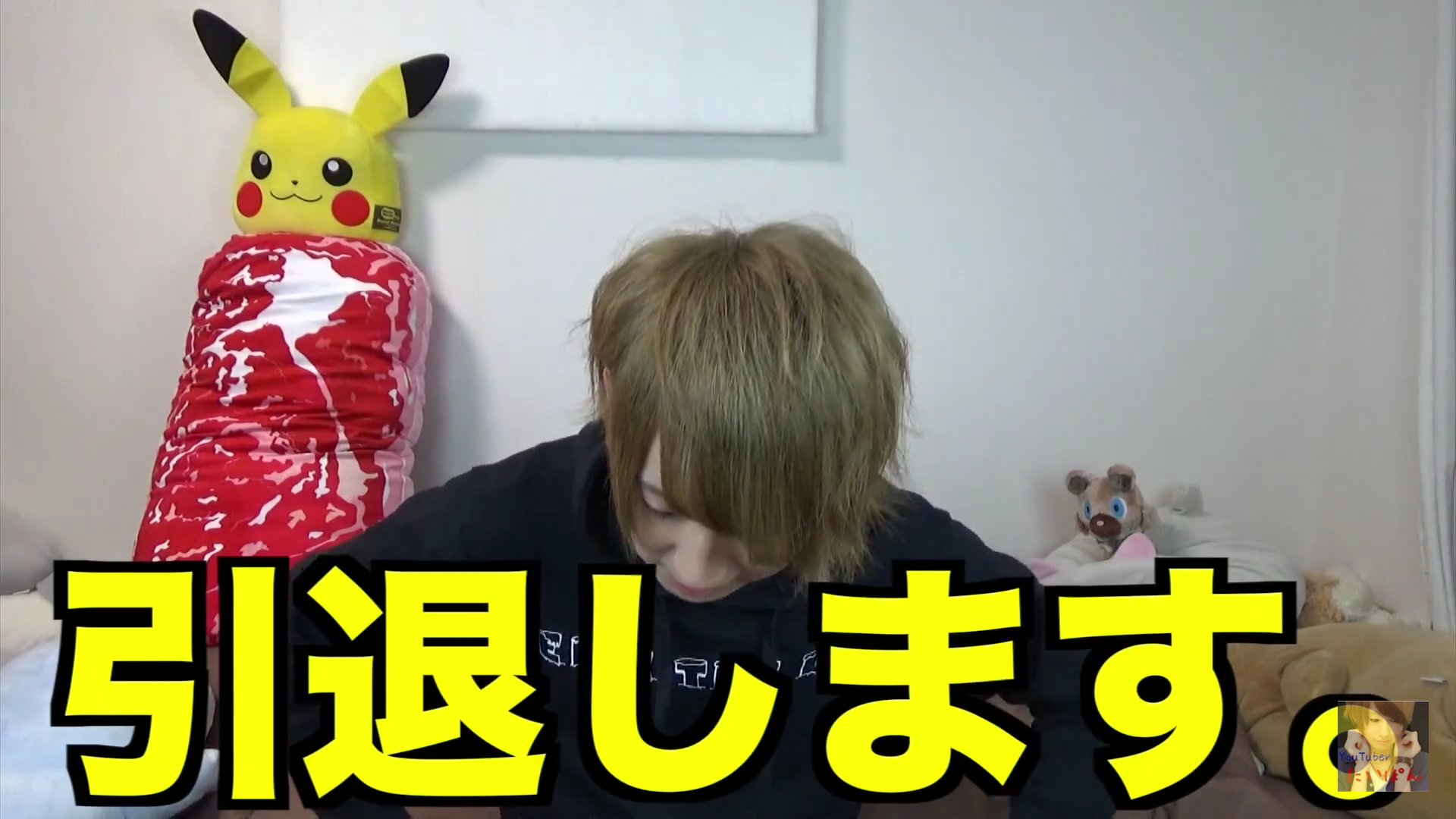 金沢大樹 Twitter Search Twitter