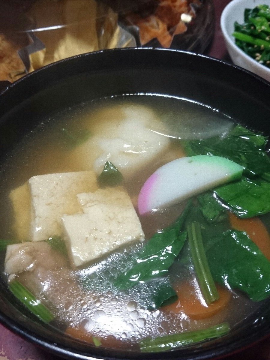 お正月企画 みんながお雑煮を見せてくれるはずのまとめ あなたのお雑煮見せて 3ページ目 Togetter お正月企画 みんながお雑煮を見せてくれるはずのまとめ あなたのお雑煮見せて 3ページ目 Togetter