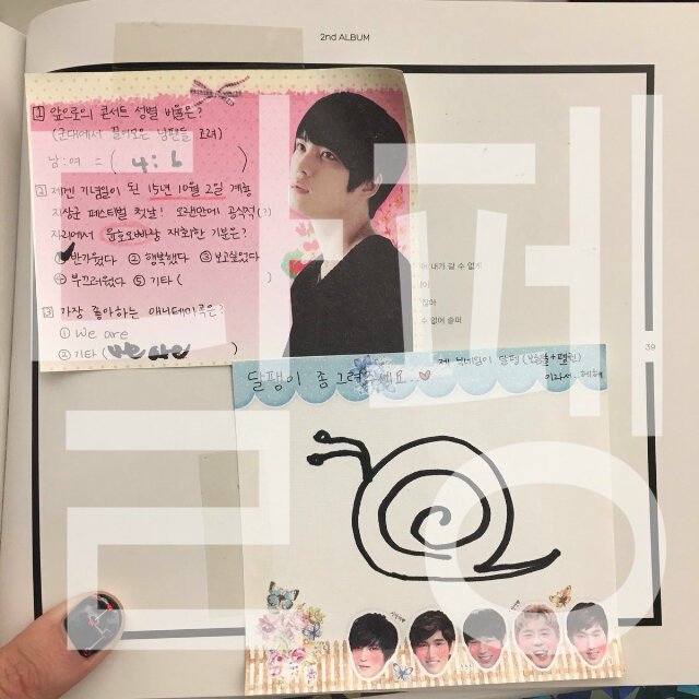 TVXQForCASSindo's tweet photo. [161231 Jae's Fansign] siput jae wkwkwk (sheracassiopeia) https://t.co/3Shuei9Ttg