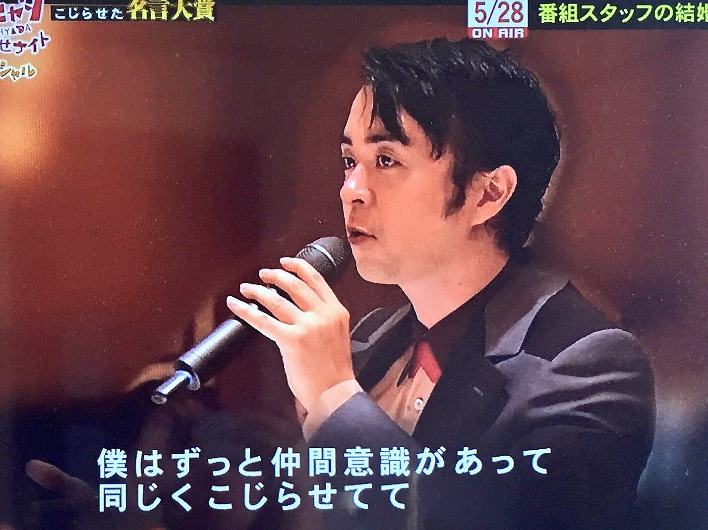 טוויטר 鳴瀬 クレしん研究部 בטוויטר も やだやだやだ 総集編だとシーンごとに髪型変わるじゃんも どんな髪型でもそこそこ似合っちゃうのズルい かっこいい 17年 ときめき初めはヒャダインさん 拝 T Co Pjmu5fpp6i