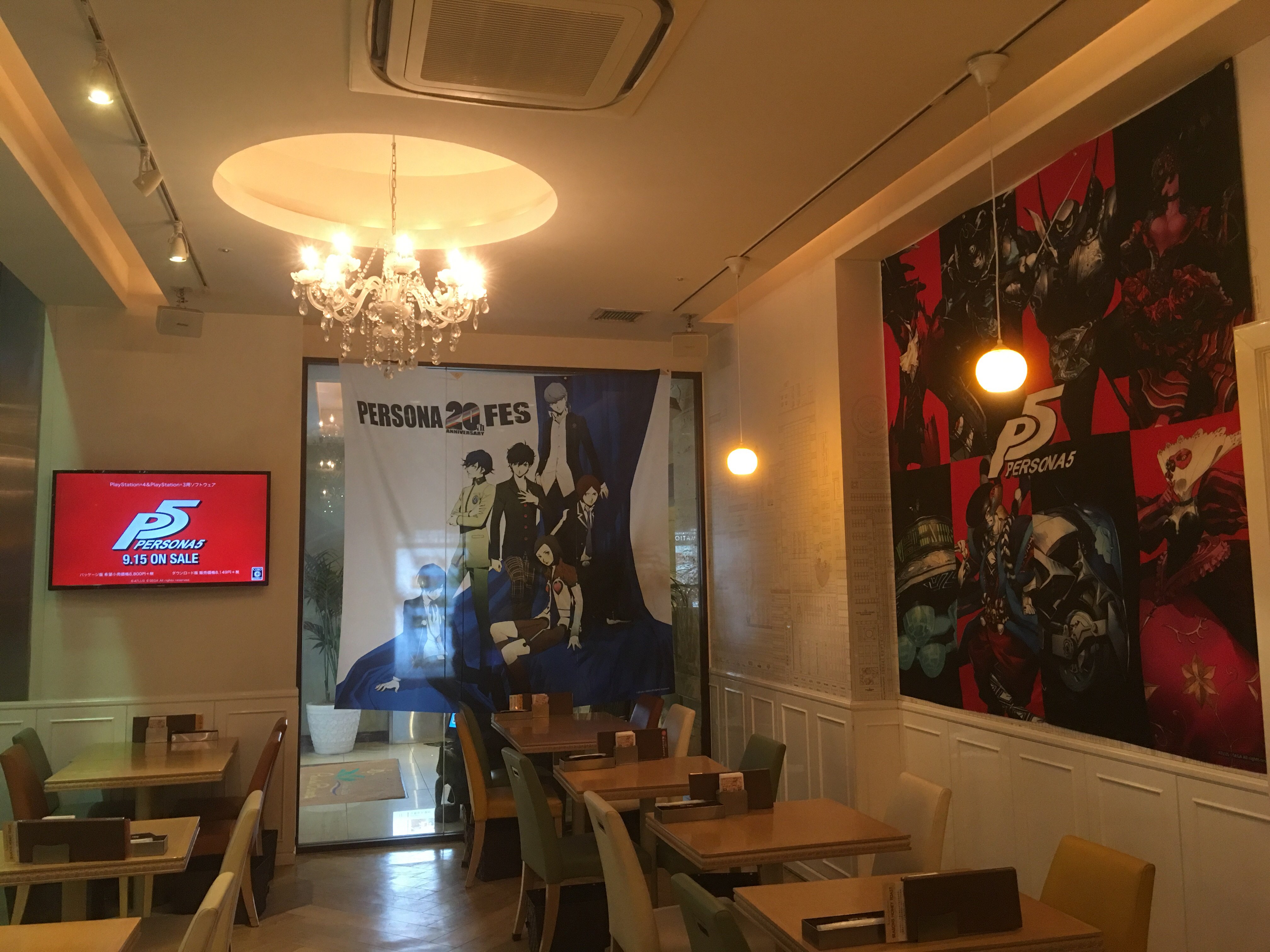 ペルソナ20thカフェ (@PERSONA20thcafe) / X ペルソナ20thカフェ (@PERSONA20thcafe) / X