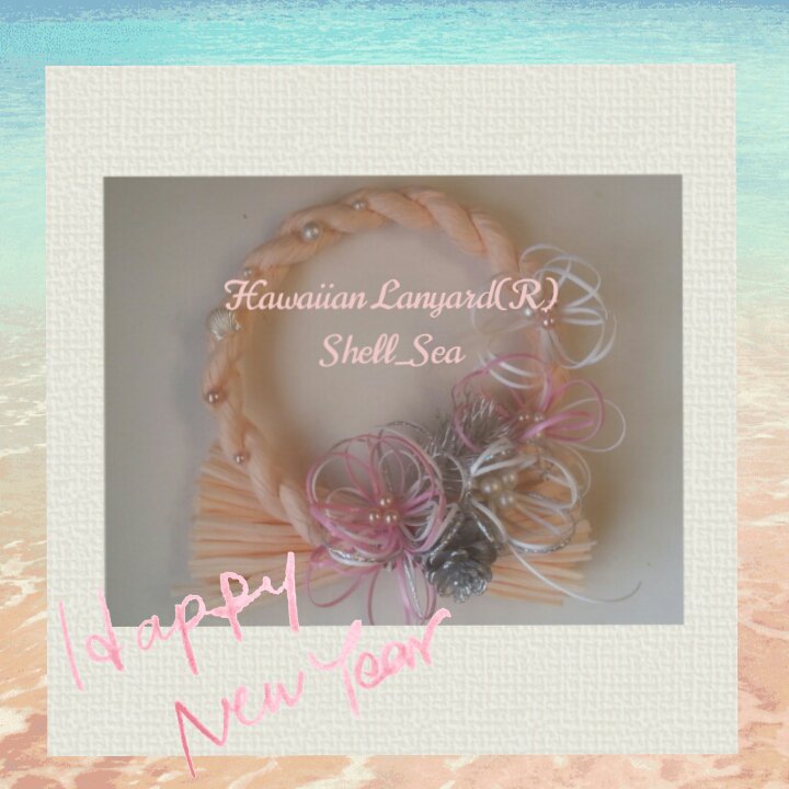 shell_sea tweet picture