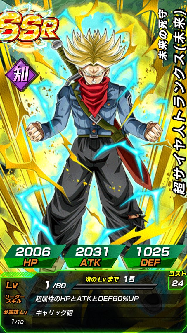 新年1発目でひいたらーーー！