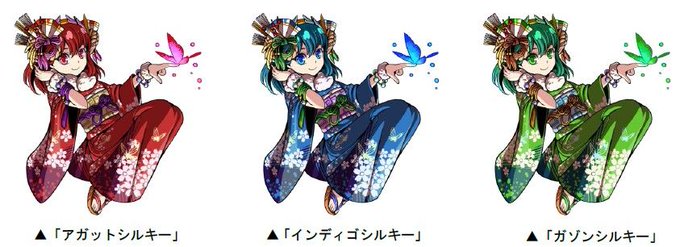 ドラポのtwitterイラスト検索結果 古い順 ドラポのtwitterイラスト検索結果 古い順
