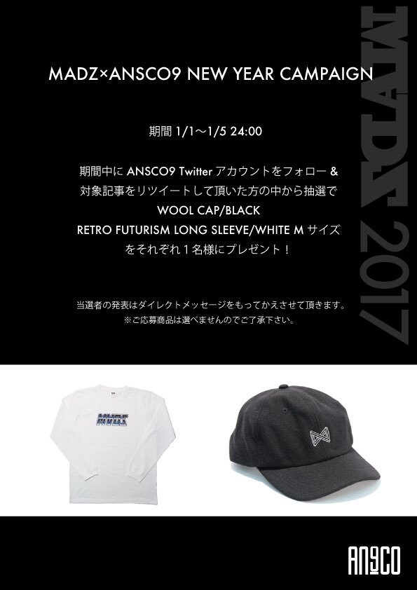 ANSCO9_PR's tweet photo. 【NEW YEAR CAMPAIGN】
【MADZ】大人気2商品をANSCO9公式アカウントのフォロー&amp;この投稿のリツイートされた方それぞれ1名様にプレゼント！抽選期間1/1〜1/5 24:00まで https://t.co/X0JtuWlXJo