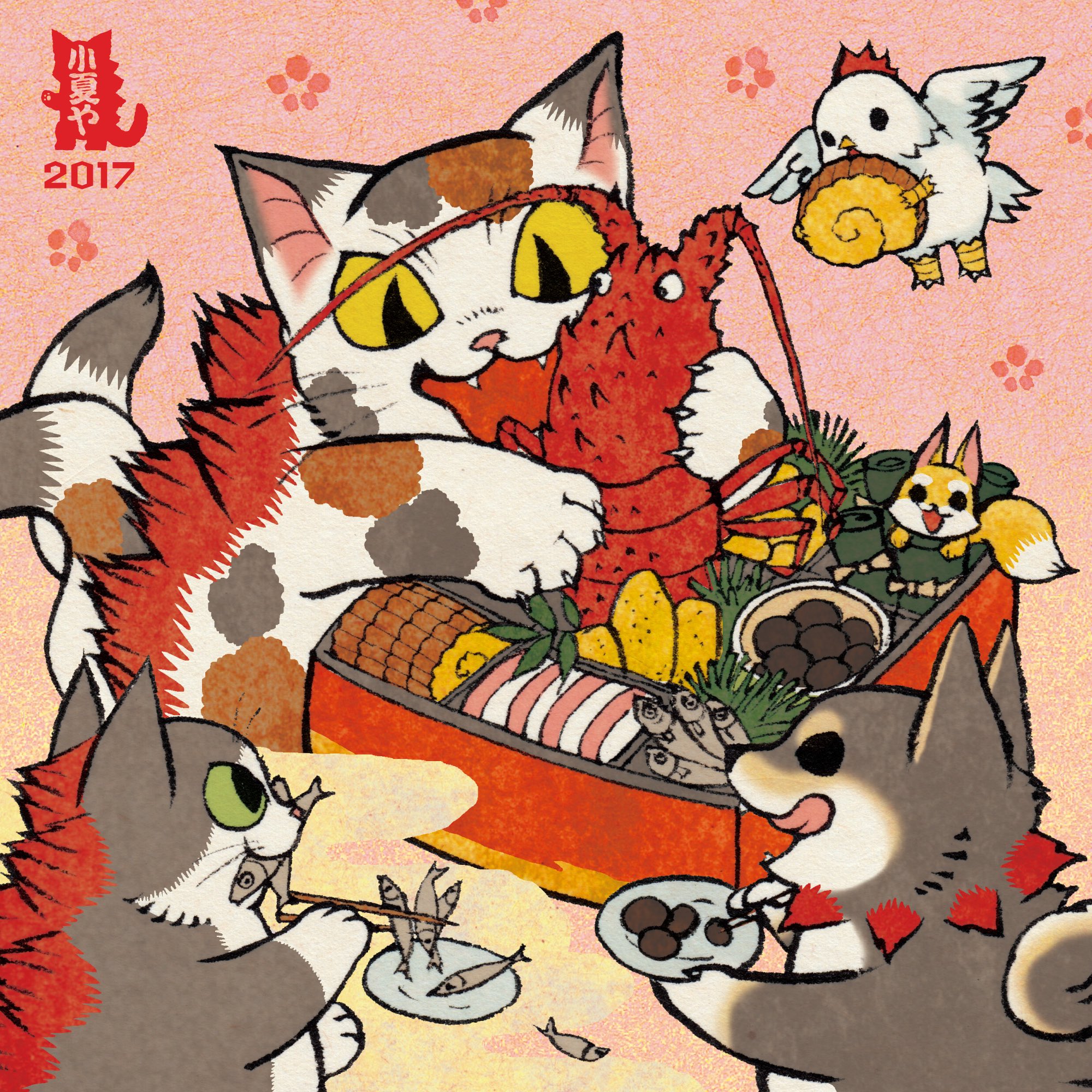 小夏屋 田作り大好きなミゴラ 黒豆大好きな黒マメラ なんでも食べるネゴラの皆でおせち このイラストの年賀状は明日1 2fewmanyで発売のお楽しみセットに入っています 詳細はこちら T Co Mxkac8u04p T Co Xbm7trk02g Twitter