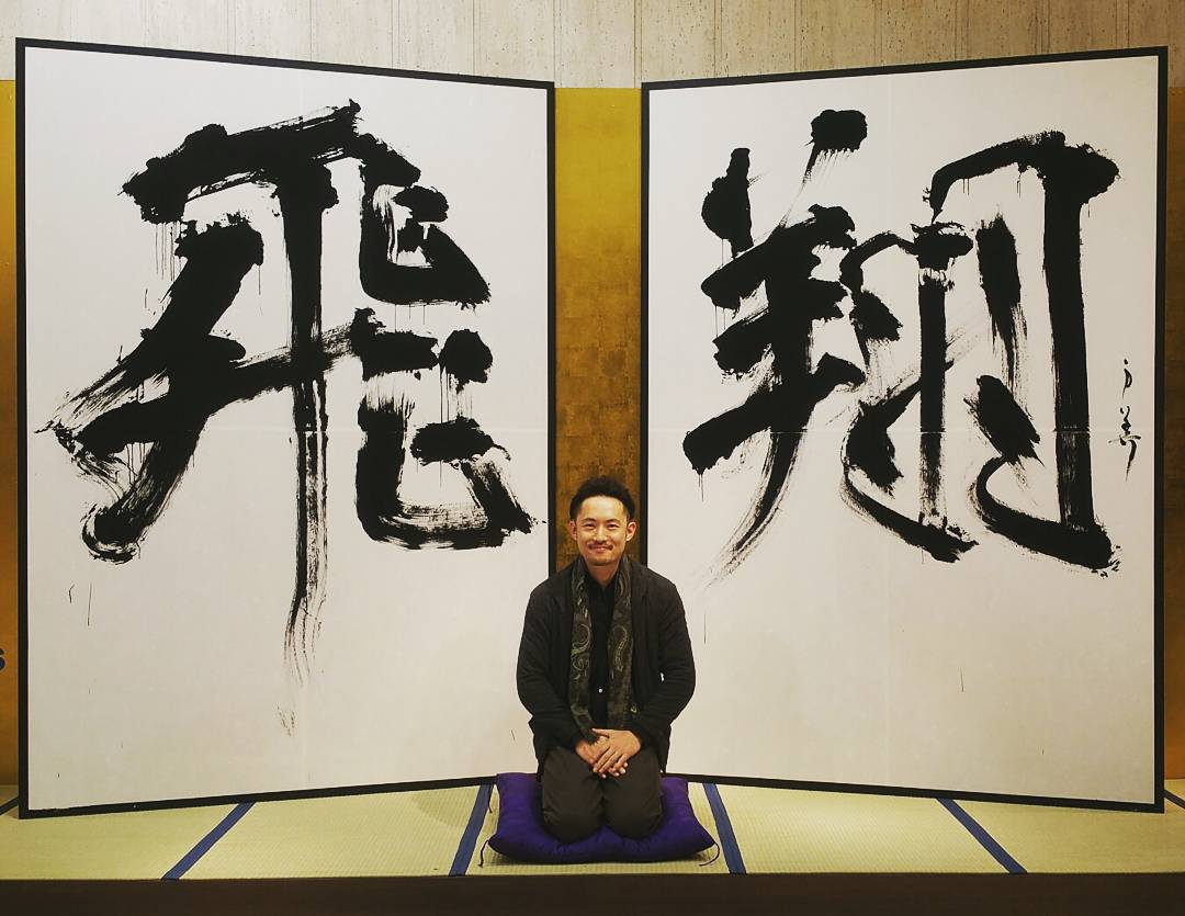 2ucci_r2's tweet photo. 🎍HAPPY NEW YEAR🎍
2017年も宜しくお願いします。
皆様が大きく羽ばたけますよう祈念し、新年のご挨拶を申し上げます。
#2ucci #RockSteadyCrew #40th #hiphop #bboy #cajon #RockmanSERIESmovement https://t.co/zNUlqIX1xF