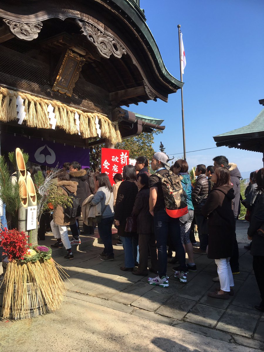 福岡愛宕神社初詣19 混雑やアクセス駐車場情報まとめ 屋台はある