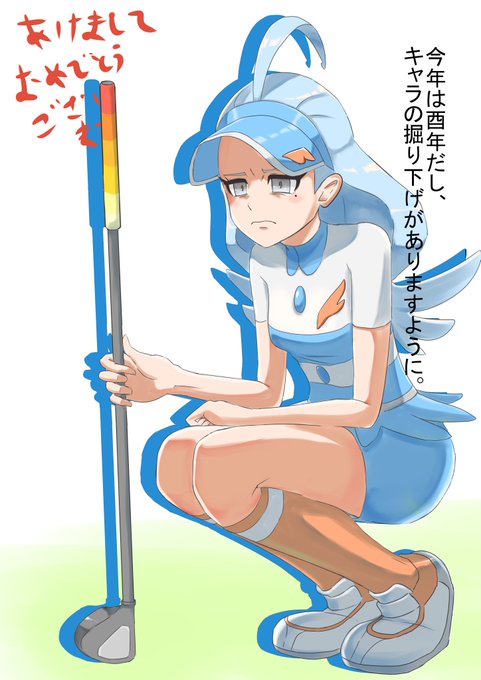 溶鉱炉のtwitterイラスト検索結果