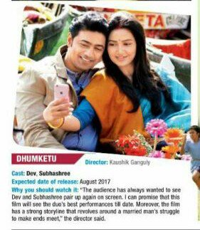 i_sanhita's tweet photo. #CHAAMP - EID 2017
#Dhumketu - August 2017
#AmazonObhijaan - Pujo 2017
2017 Sorted For #DevManiacs ! Loads of Best wishes @idevadhikari ! https://t.co/Q3XY4IQcmF