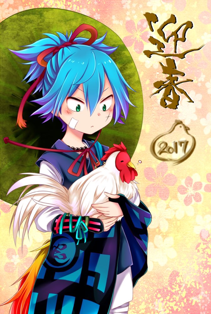 ちくわさび あけおメンチカツ 今年の年賀状は東方と刀剣乱舞とポケモンの3枚を用意しました三 卍 O 卍