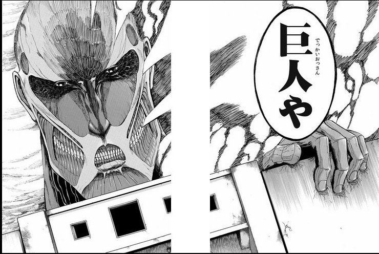 不運 と 踊 っちまったんだよ 特殊なルビが海外では Deep Furigana と呼ばれて悩みの種らしい Togetter
