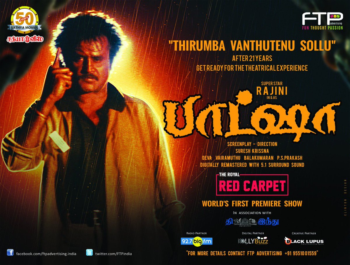 tamil full movie tamil hd movies download tamil full movie tamil hd movies download