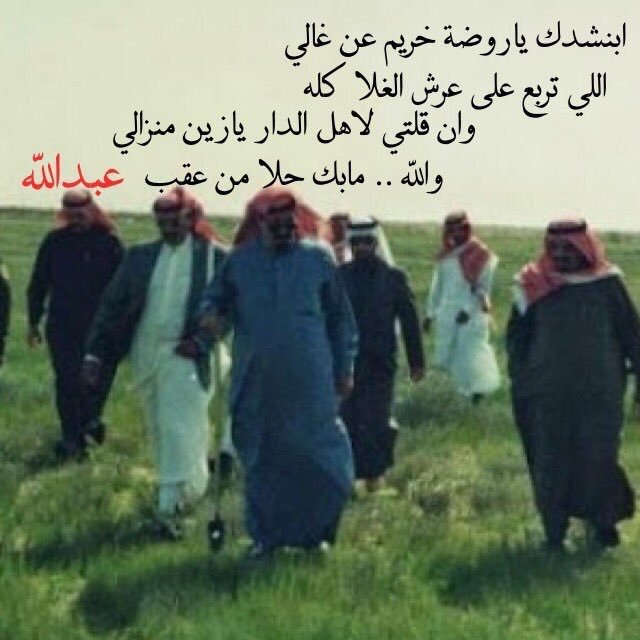 <a href="/Ksanouf/">د. نوف بنت خالد آل مقرن</a>