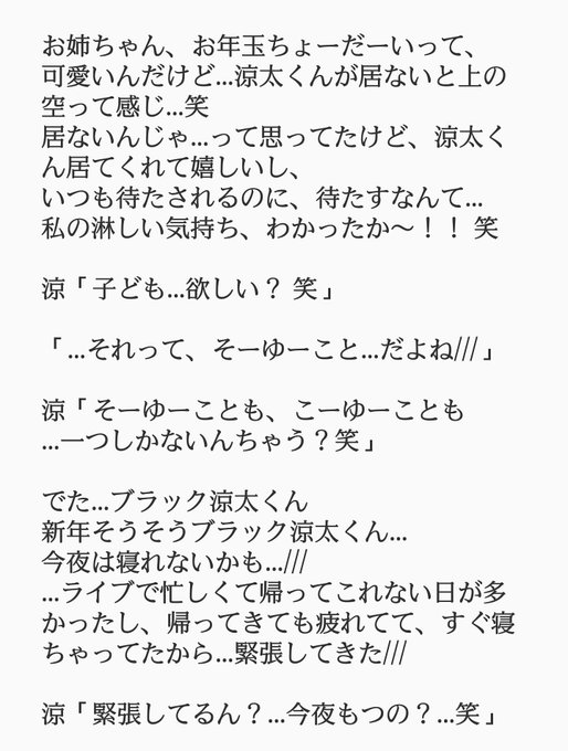 Tweets Recentsピー 妄想垢 4 Whotwi Analyse Graphique Twitter Tweets Recentsピー 妄想垢 4 Whotwi Analyse Graphique Twitter