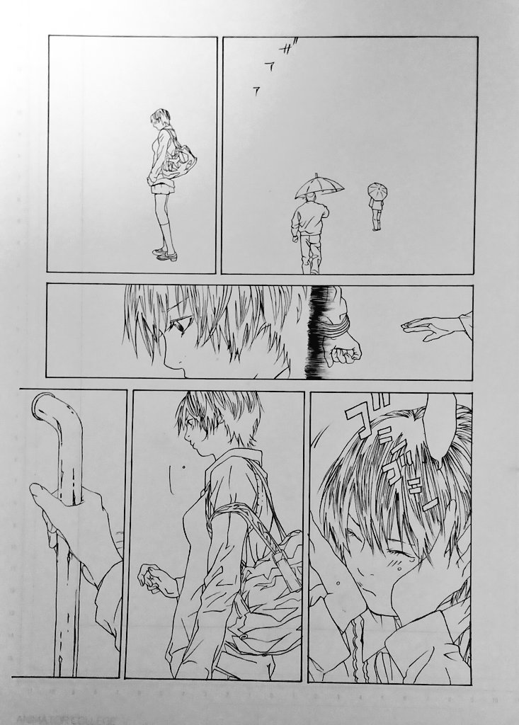 かわいい 