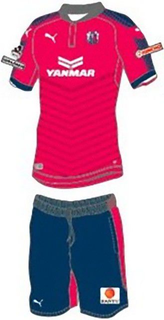 ユニ11 セレッソ大阪 17 ユニフォーム T Co Doqh9n8qyx Jリーグ Jleague セレッソ大阪 Cerezo Shirt Cerezo Osaka 17 Home Away Kits ユニ11 セレッソ大阪 17 ユニフォーム T Co Doqh9n8qyx Jリーグ Jleague セレッソ大阪 Cerezo Shirt Cerezo Osaka 17 Home Away Kits