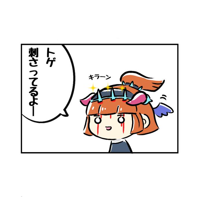 ダークアルルのtwitterイラスト検索結果 古い順 ダークアルルのtwitterイラスト検索結果 古い順