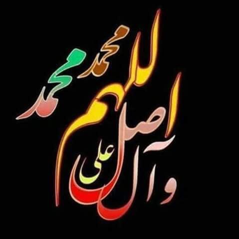 ☝️🌷👐🌹🙏🌹👐🌷✋️