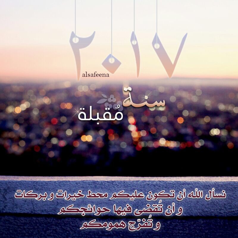 almo7ee672's tweet photo. ☝️🌷👐🌹🙏🌹👐🌷✋️ https://t.co/QE1a8ux6AY