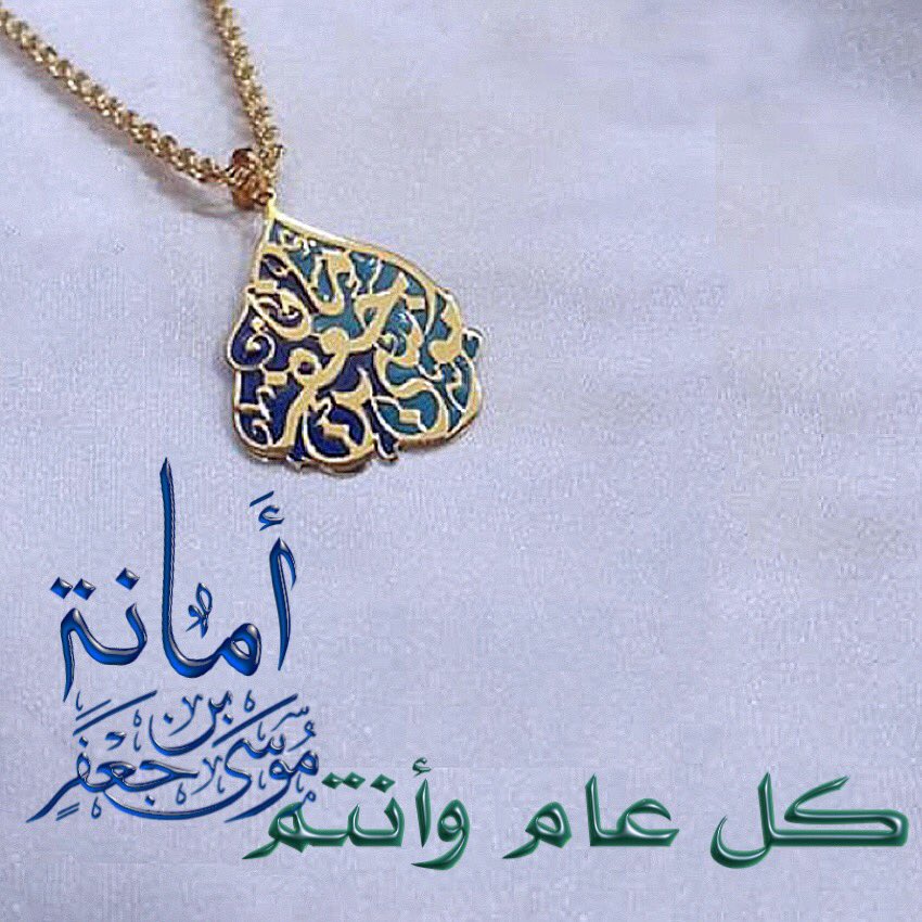 ☝️🌹🙏🌷👐🌷🙏🌹✋️