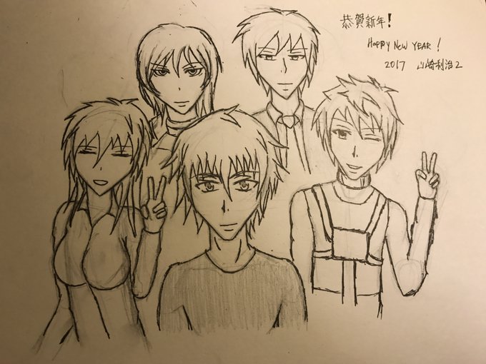 明けましておめでとうございます!
(セネスについては、いくつかのリワークが必要です。) 