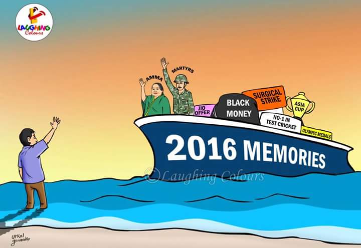 dr_Apoorvaa's tweet photo. Some good some bad days have passed.
Its now a new year,filled with new series of experinces,lets all live upto our potential.๐
#Hello2k17 https://t.co/oFa3YcPMye