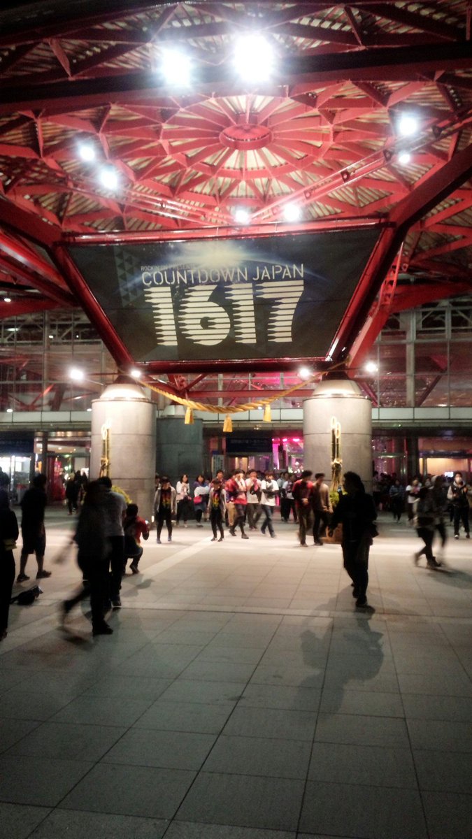 sum__rocks's tweet photo. CDJ1617の年越しはRADWIMPS！2年振りの年越し最高過ぎたー！しばらく余韻。 https://t.co/bSRFR7IZmk