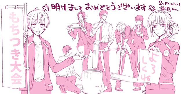 あけましておめでとうございます! 「PSYCHO-PASS サイコパス 2」コミカライズはかなりクライマックスですので、見守っていただけたら幸いです。本年もどうぞよろしくお願いいたします!(絵は妄想らくがき) 