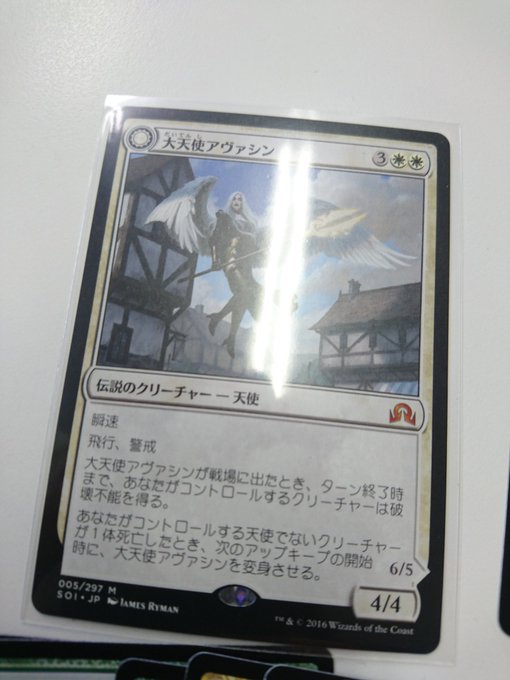 新宿のカードショップまとめ 一覧 駅近くでトレカを買うならココ Magi トレカ専用フリマアプリ