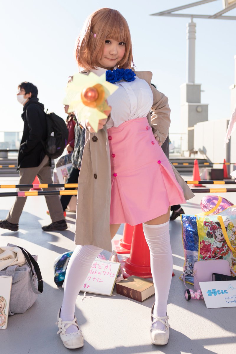 ノア 矢澤まどかさん オカルティック ナイン 成沢稜歌 りょうたす 女の子の胸には夢と希望が詰まってます 撮影させて頂きありがとうございました C91 C91コスプレ ノア 矢澤まどかさん オカルティック ナイン 成沢稜歌 りょうたす 女の子の胸には夢と希望が詰まってます 撮影させて頂きありがとうございました C91 C91コスプレ