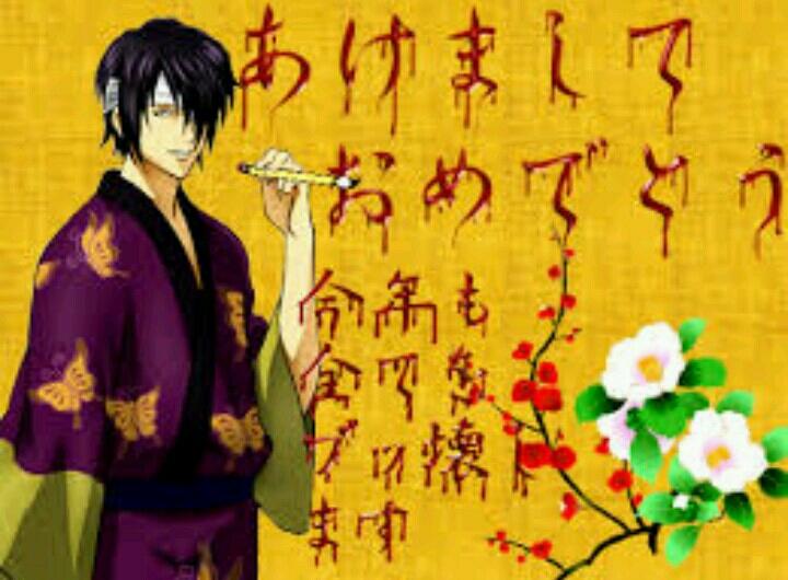 高杉 晋助 Mikz4ojdzzrxlp2 Twitter