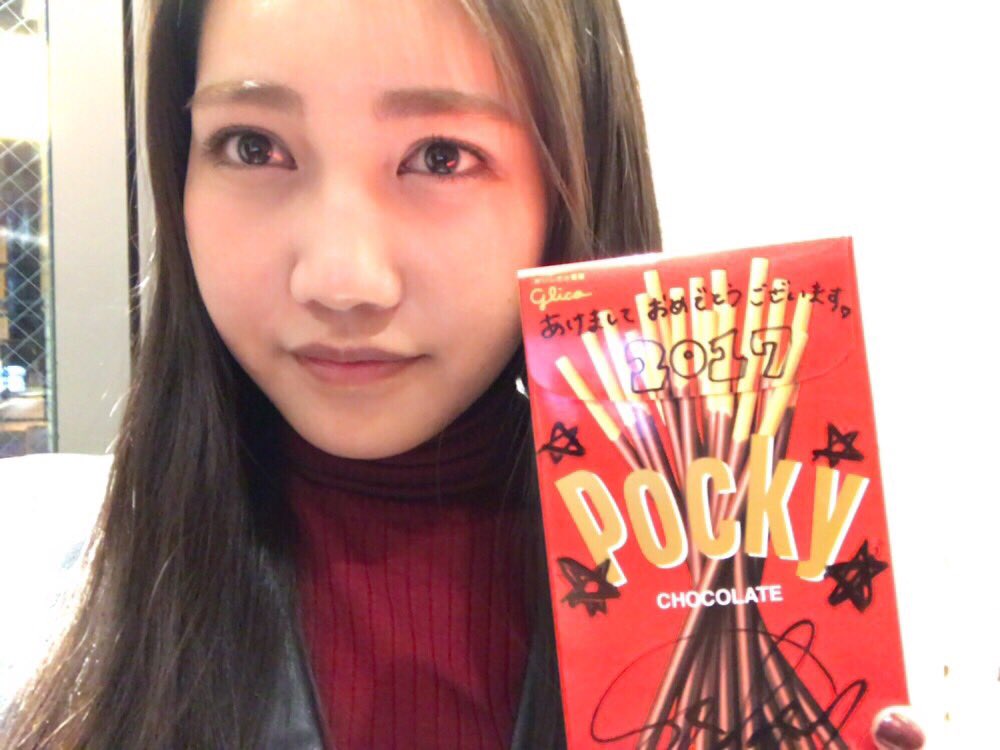 inouesonoko's tweet photo. みなさん！なんと！！！
今年も去年に引き続いて、井上からのお年賀として #メッセージポッキー を11名様にプレゼントします🎁
応募方法は…
① @inouesonoko をフォロー☝🏻
②このツイートをRT👉🏻
※応募期間:1月6日まで！
たくさんのご応募よろしくお願いします✨ https://t.co/Rm1PgiudkV