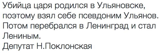 Украина экспортировала елочных игрушек на 4,5 миллиона долларов, - замминистра Микольская - Цензор.НЕТ 4691