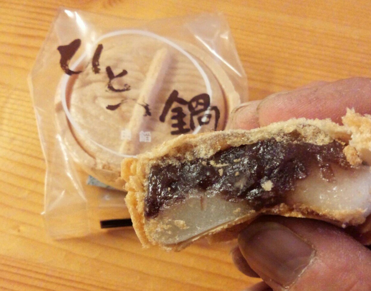 アキ 100 お仕事終わっておやつタイム 六花亭 ひとつ鍋 鍋のふたは取れませんでした 笑 あんこびっしりでお餅も入ってて超満足 六花亭 今日のあんこ T Co L6v5b3lj60 Twitter