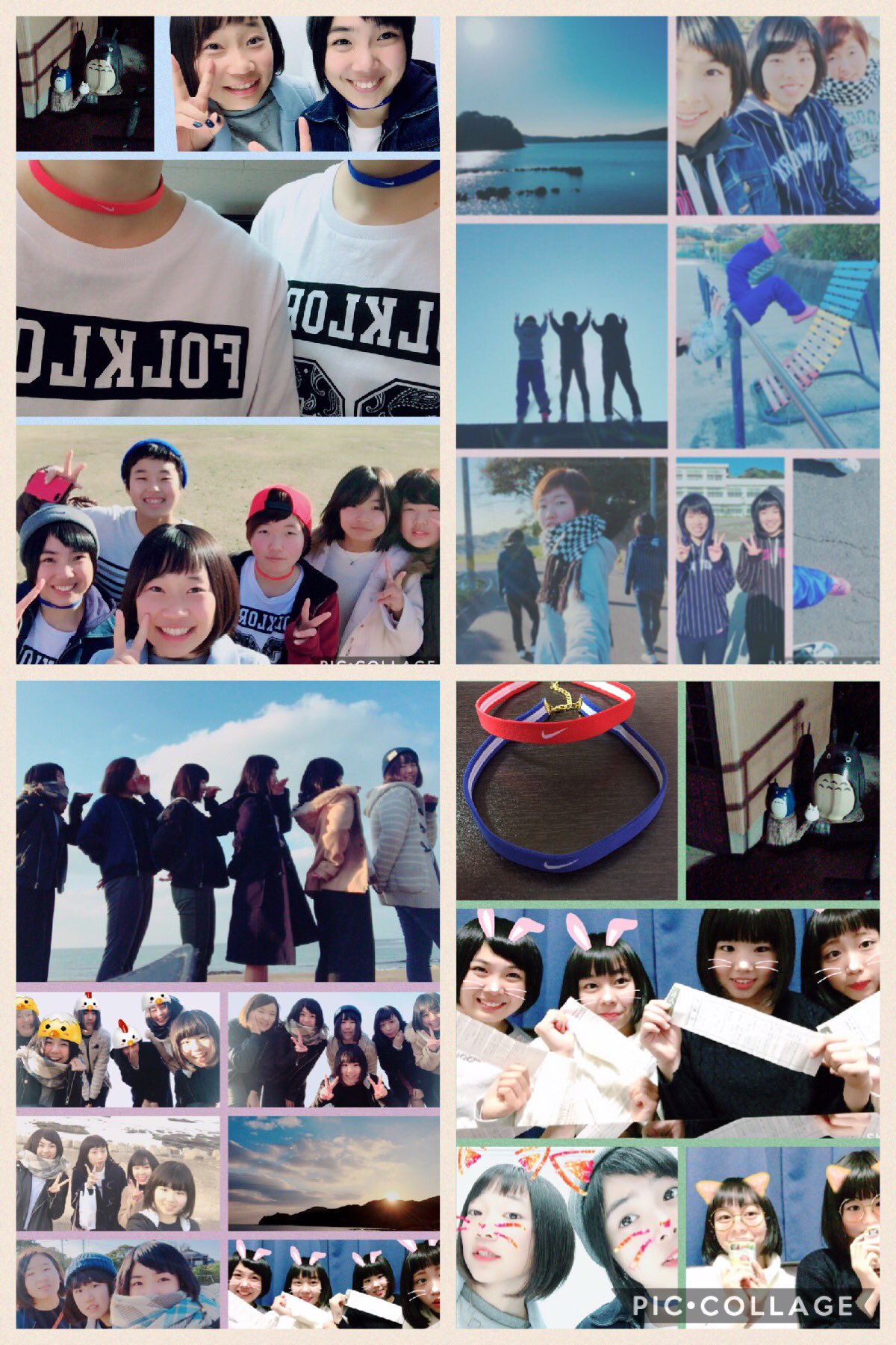 ほのか Twitterissa たくさん遊んだ 29 30 みくちゃん 30 みくちゃん香薫ちゃん大久保舞香ちゃん 30 31 祐佳ちゃんみくちゃん 31 祐佳ちゃんみくちゃん薫ちゃんさりいなおまゆ杏コ 31 1 さりいなおまゆ 1 さりいなおまゆえりかひめる ありがとう 良い一年