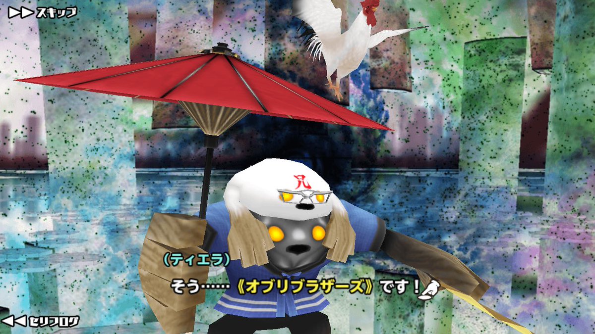 零式 17年1月探索イベント 願い秘めたる初詣 パロディネタ オブリブラザーズ 海老一 染之助染太郎さん いつもより多めに回す 染之助染太郎さんの名文句 いつもより余計に回しております 兄が頭脳労働 弟が肉体労働 これも同じく