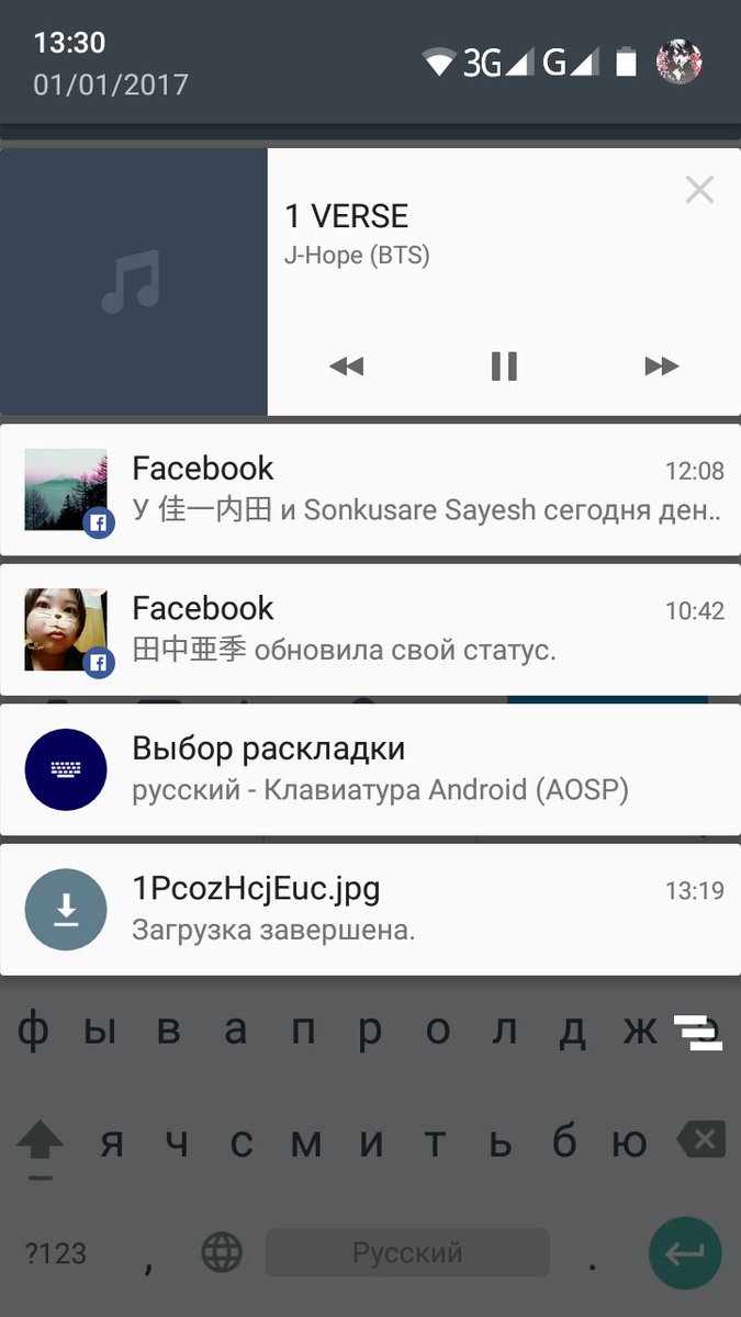 CielKun2015's tweet photo. @Tao_Min_ я слушал эту песню
И понял
Он блять в такт двигается на гифке https://t.co/tBe1XYt5xw