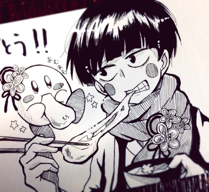 本日も地道に描いております。 
