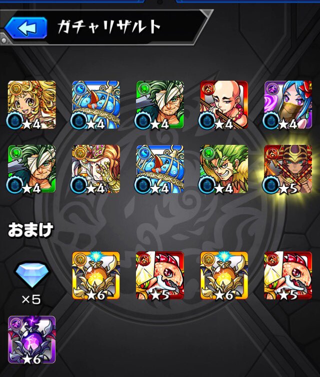 いちドラ