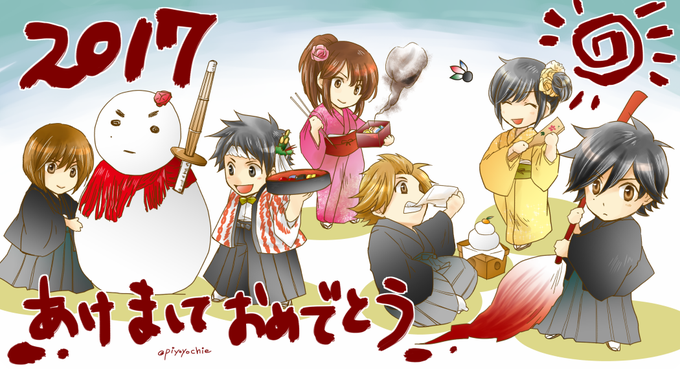 シンケンジャーのtwitterイラスト検索結果