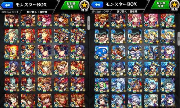 monsthanbai2017's tweet photo. モンストデータ売ります
販売です
値段はDMで決めます
ガチャ限70以上です
4000円〜です
キャラはかなりいます卑弥呼２アーサー２ルシガブ3ウリエルロビン天草アリスゴッストなどなど
いますのでよろしくお願いします
DMでお待ちしてますので！！！！！！！！！！！！！！ https://t.co/GYs51ih6qj