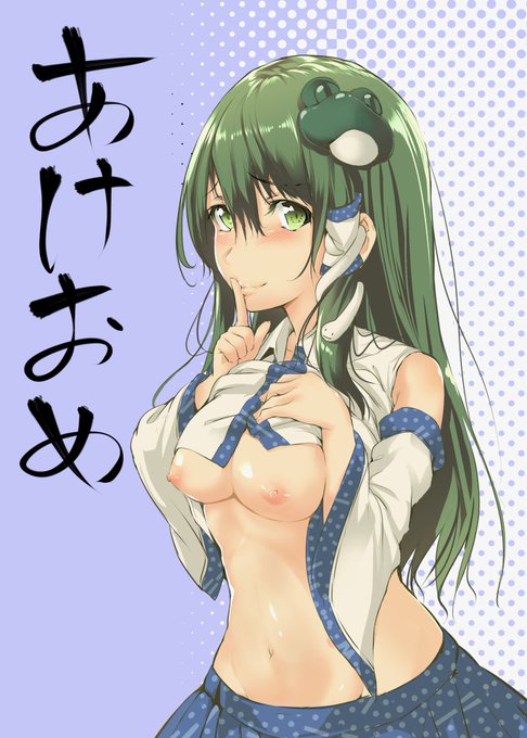 あけおめおっぱい 