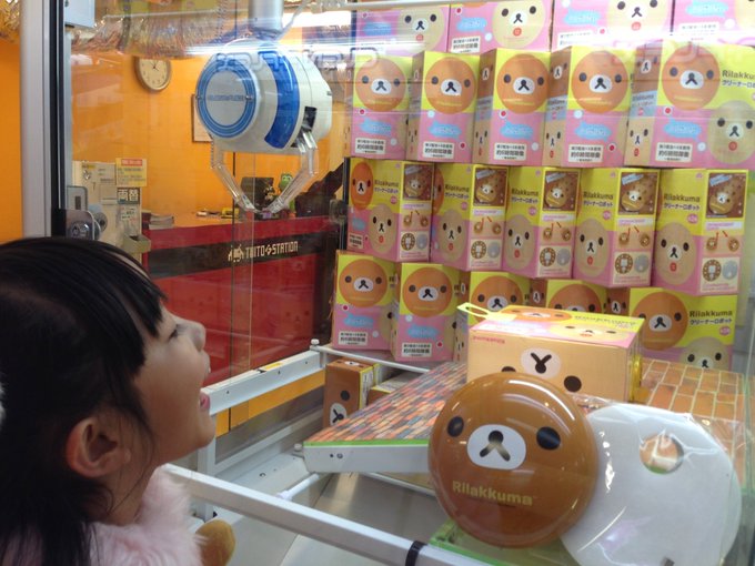 Twitterのコスプレ画像1