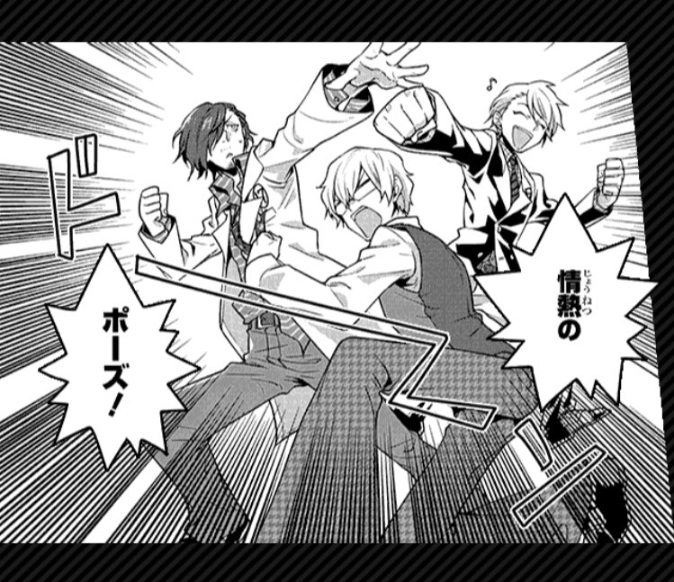 S E M というアイドルユニットの話をさせて欲しい S E M というアイドルユニットの話をさせて欲しい