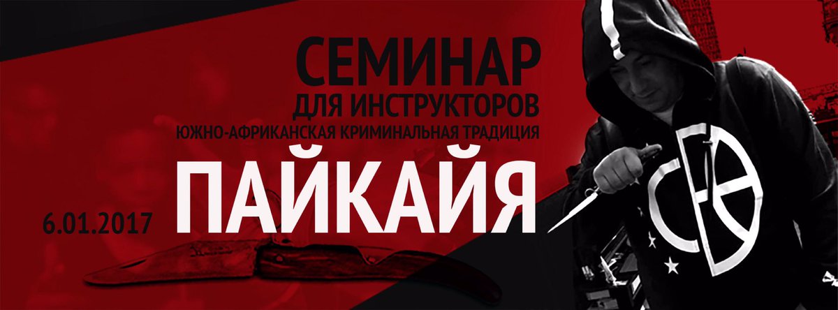 Paper_teach's tweet image. 