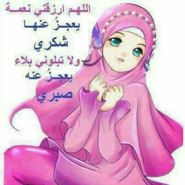 haefaa_2017's tweet photo. https://t.co/SbttGmYCg4